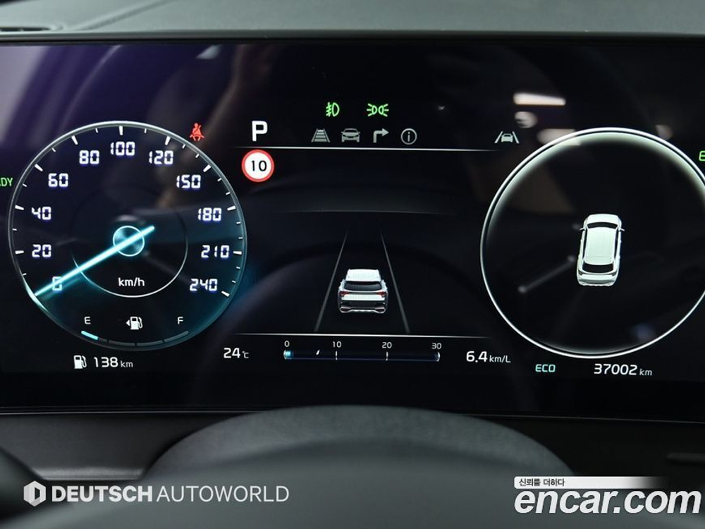 Kia Sportage 5 Generation Hybrid Signatures 2WD (11.2021)