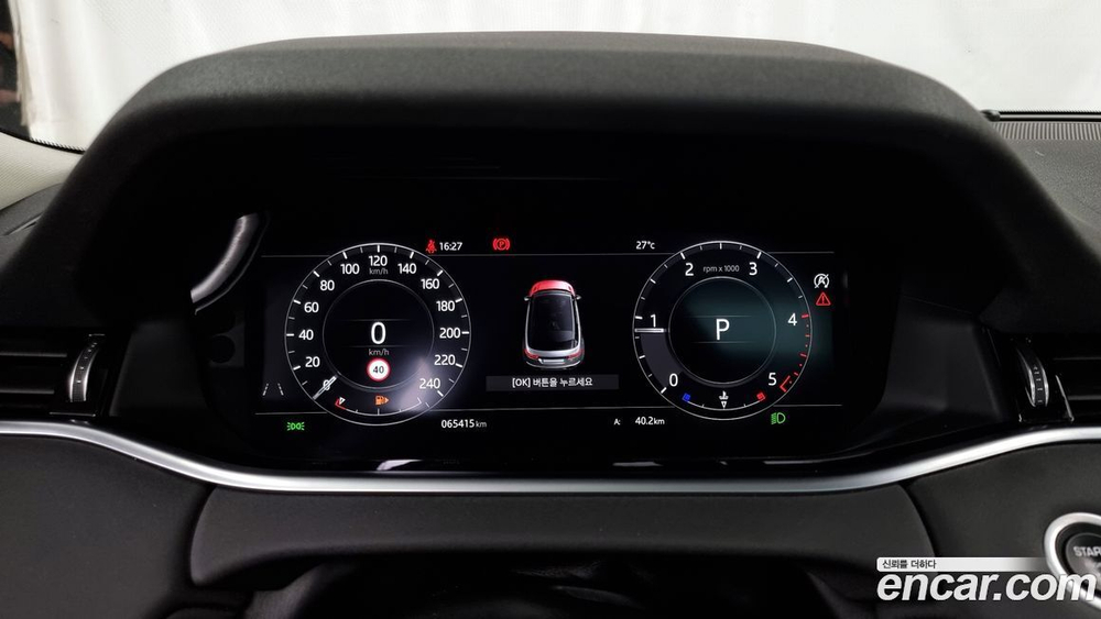 Land Rover Range Rover Evoque 2 Generation D180 SE (11.2020)