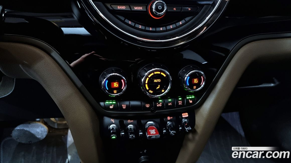 Mini Cooper D Countryman ALL4 HIGH (10.2019)