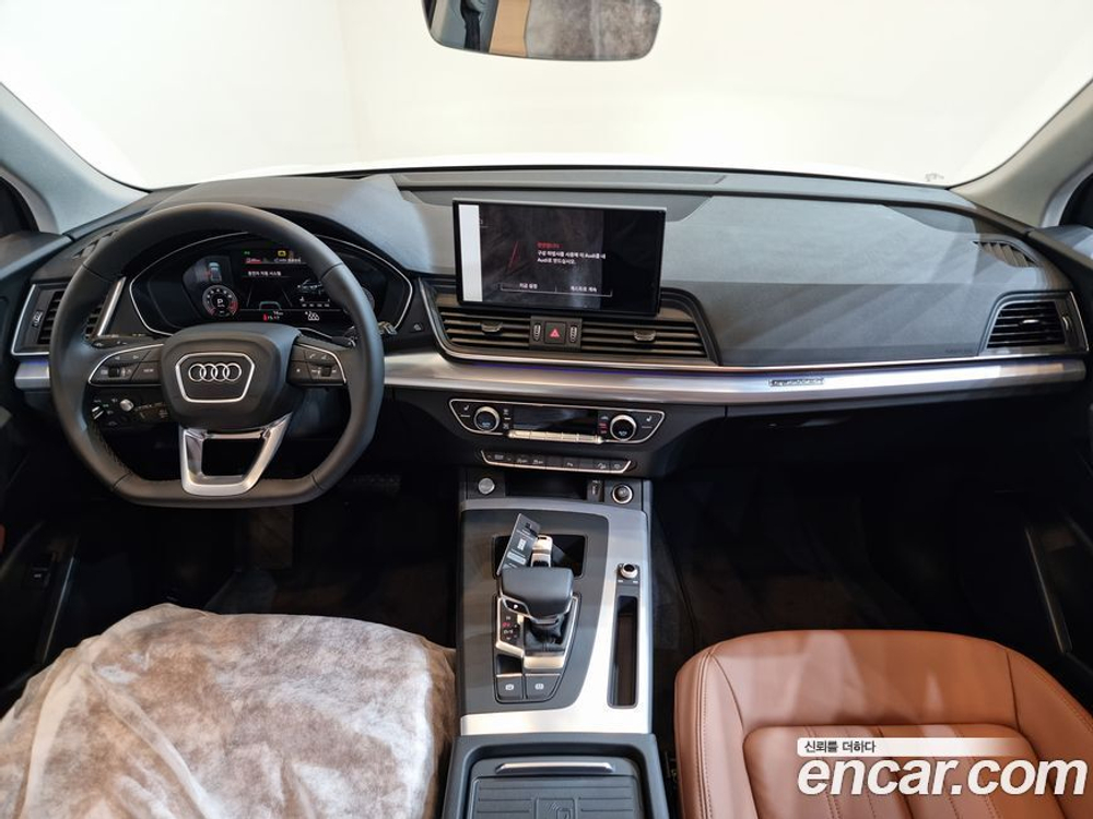 Audi Q5 (FY) 45 TFSI Quattro Sportback (11.2023)