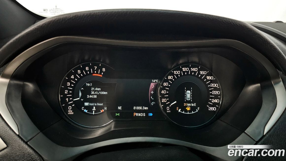 Lincoln New MKZ 2.0 (12.2019)