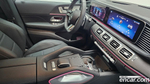 Mercedes-Benz GLE-Class W167 GLE450d 4MATIC Coupe (12.2023)