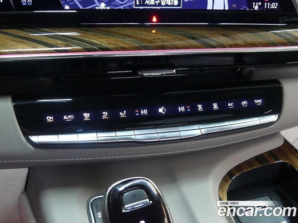 Cadillac Escalade 5 Generation 6.2 ESV (10.2022)