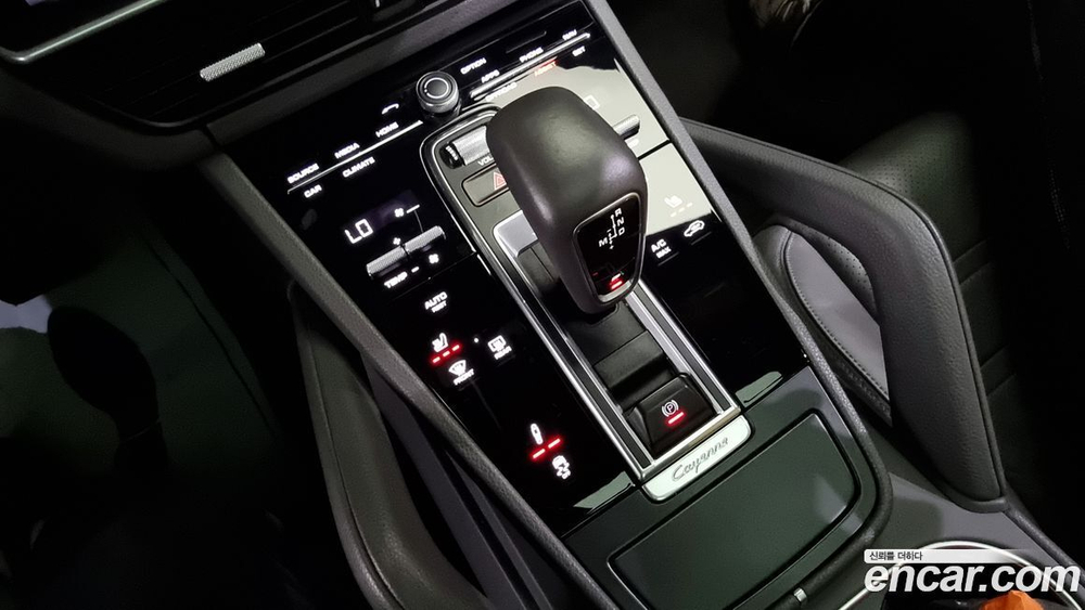Porsche Cayenne (PO536) 3.0 Coupe (06.2020)
