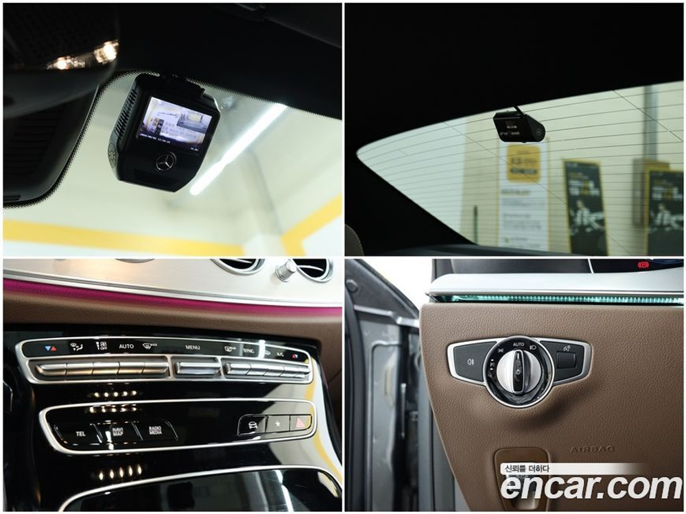 Mercedes-Benz E-Class W213 E250 Avangarde (07.2021)