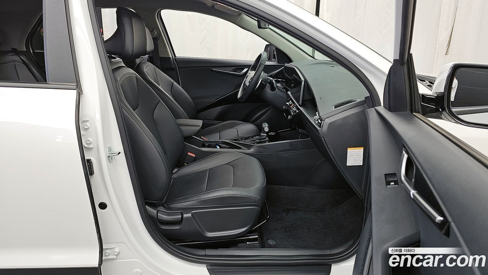 Kia The All New Niro Trendy (05.2023)