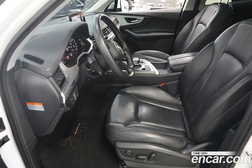 Audi Q7 (4M) 45 TFSI Quattro (09.2019)