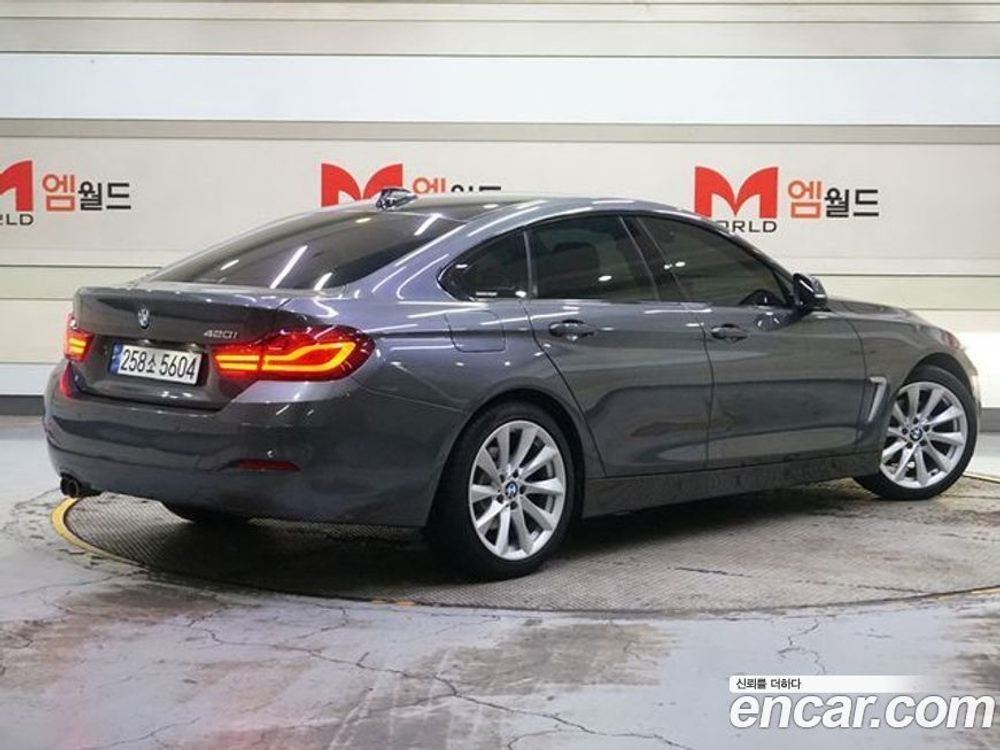BMW 4 Series (F32) 420i Gran Coupe Special Editions (04.2020)