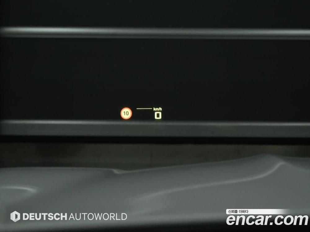 BMW M5 (F90) M5 Sedan Competition (03.2023)