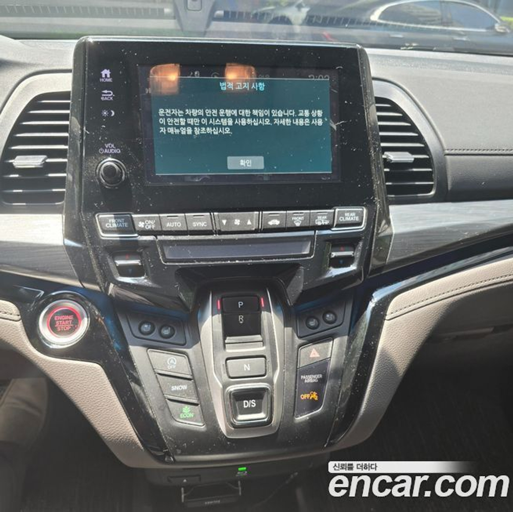 Honda Odyssey 3.5 (02.2021)