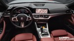 BMW 4 Series (G22) 420i Online Exclusive Convertible (08.2022)