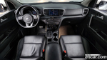 Kia Sportage The Bold Дизель 2.0 2WD (02.2020)
