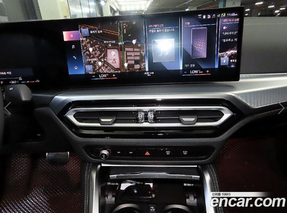 BMW 4 Series (G22) 420i M Sports Convertible (08.2023)