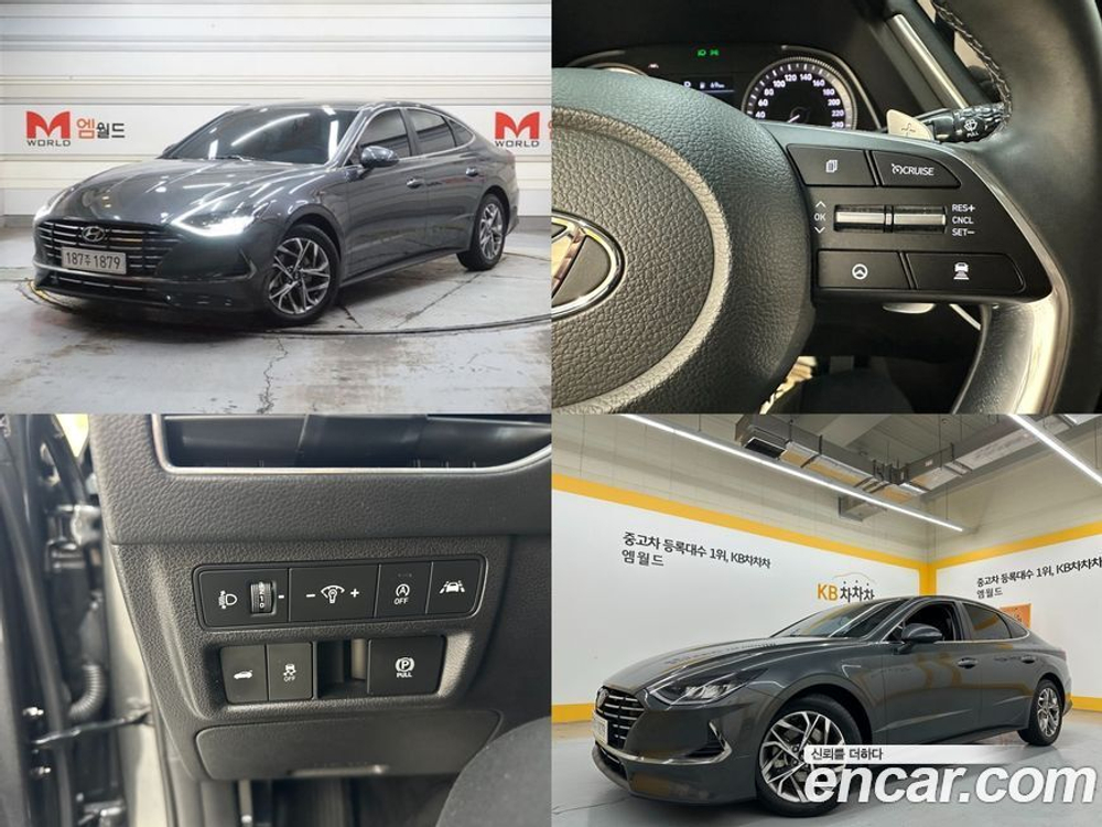 Hyundai Sonata (DN8) 2.0 (11.2020)