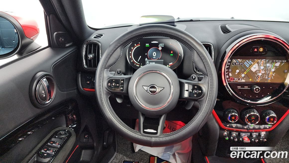Mini Cooper S Countryman JCW Lunchpack (02.2023)