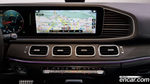Mercedes-Benz GLS-Class X167 GLS400d 4MATIC (05.2022)
