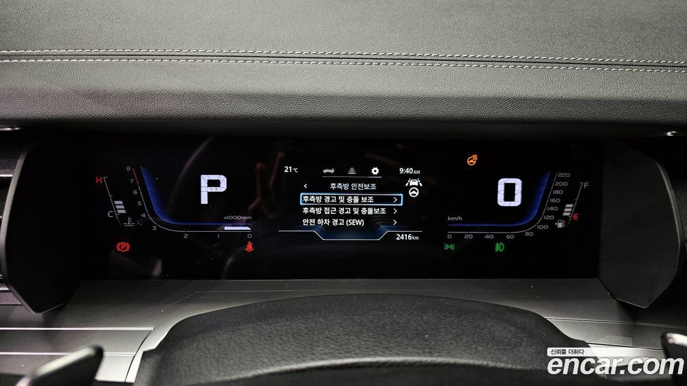 KG Mobility (Ssangyong) Torres Бензин 1.5 2WD (02.2024)