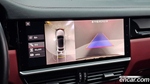 Porsche Cayenne (PO536) 3.0 Coupe (03.2021)