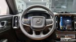 Volvo XC40 T4 Inscription (11.2019)