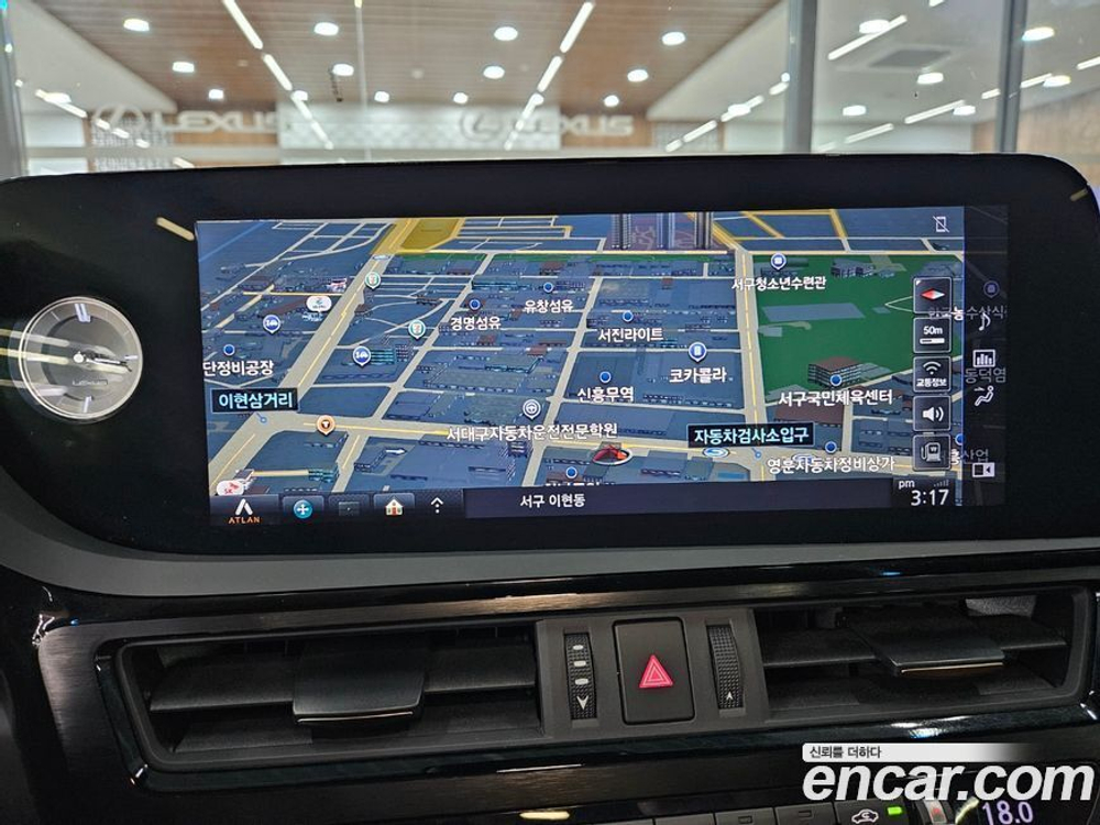 Lexus ES300h 7 Generation Luxury Plus (09.2021)