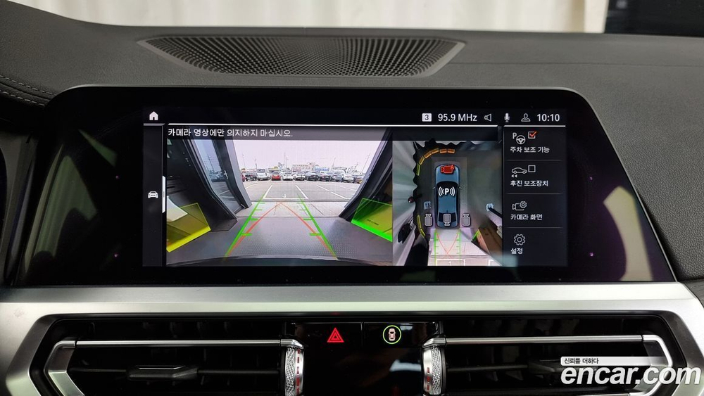 BMW 3 Series (G20) 330i Luxury (10.2019)