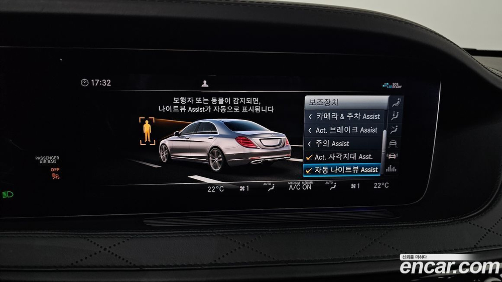 Mercedes-Benz S-Class W222 Maybach S650 (10.2020)