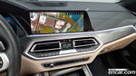 BMW X5 (G05) xDrive 30d M Sports (06.2021)