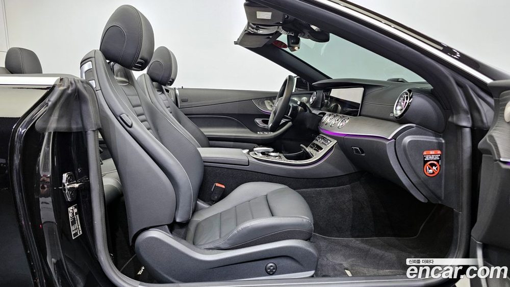 Mercedes-Benz E-Class W213 E450 4MATIC Cabriolet (05.2023)