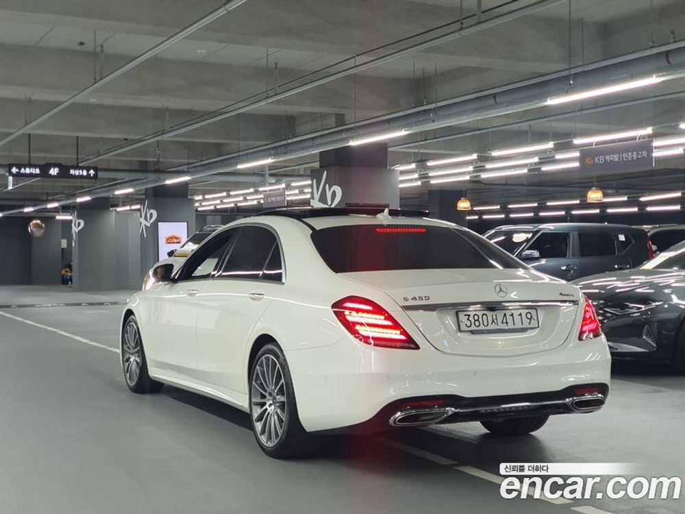 Mercedes-Benz S-Class W222 S450L 4MATIC (08.2020)