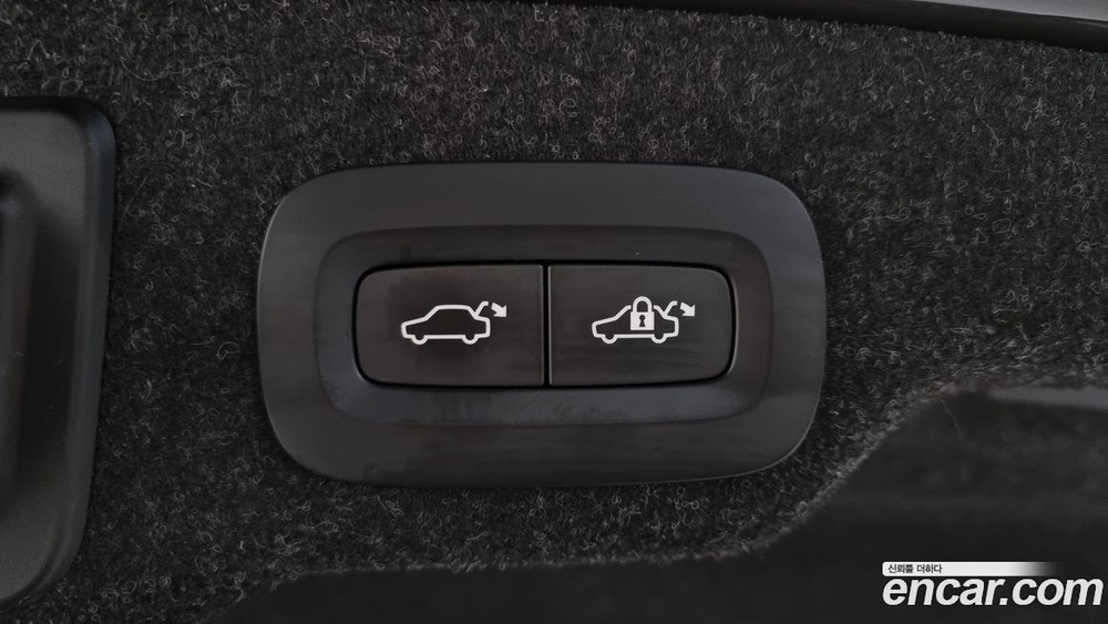 Volvo S90 B5 Inscription (09.2021)