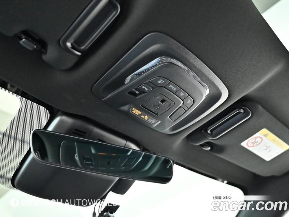 Toyota Crown Crossover 2.4 4WD Dual Boost Hybrid (07.2023)
