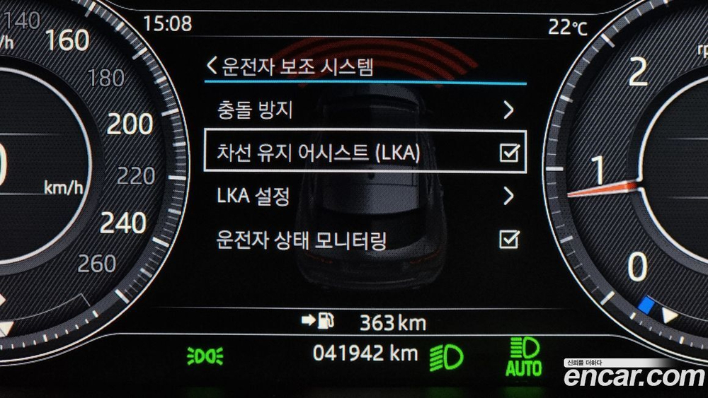 Jaguar E-PACE D180 SE (08.2019)