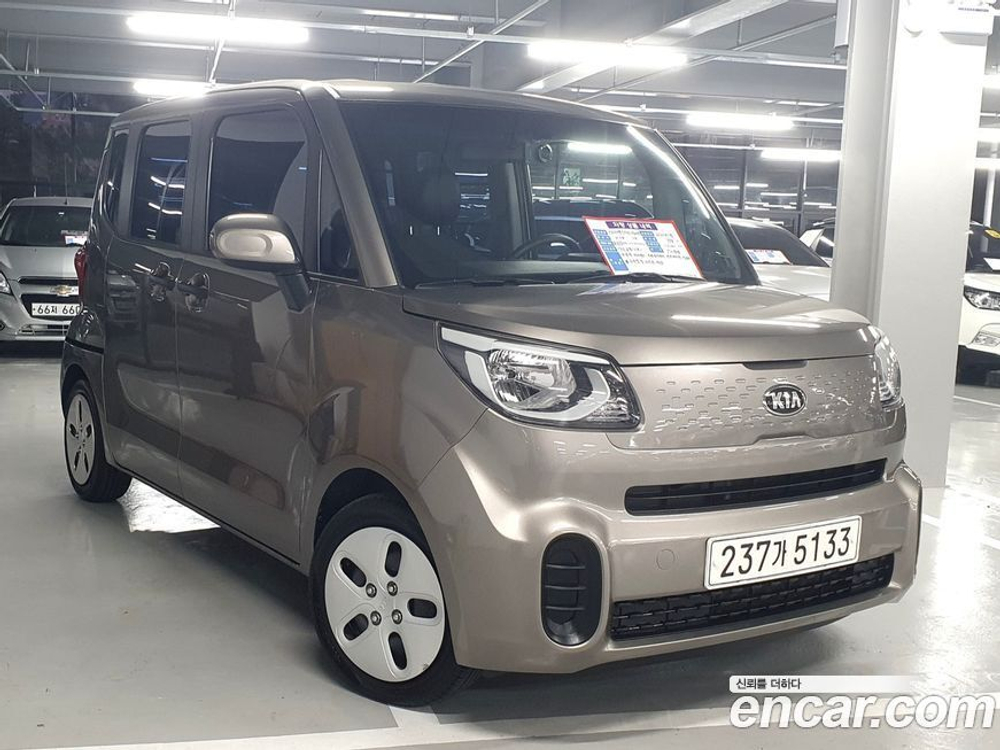 Kia The New Ray Van (01.2020)