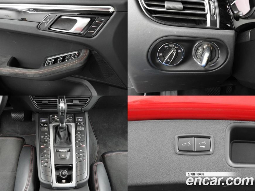 Porsche Macan 2.9 GTS (07.2021)