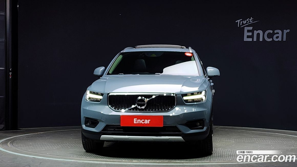 Volvo XC40 B4 Momentum (11.2020)