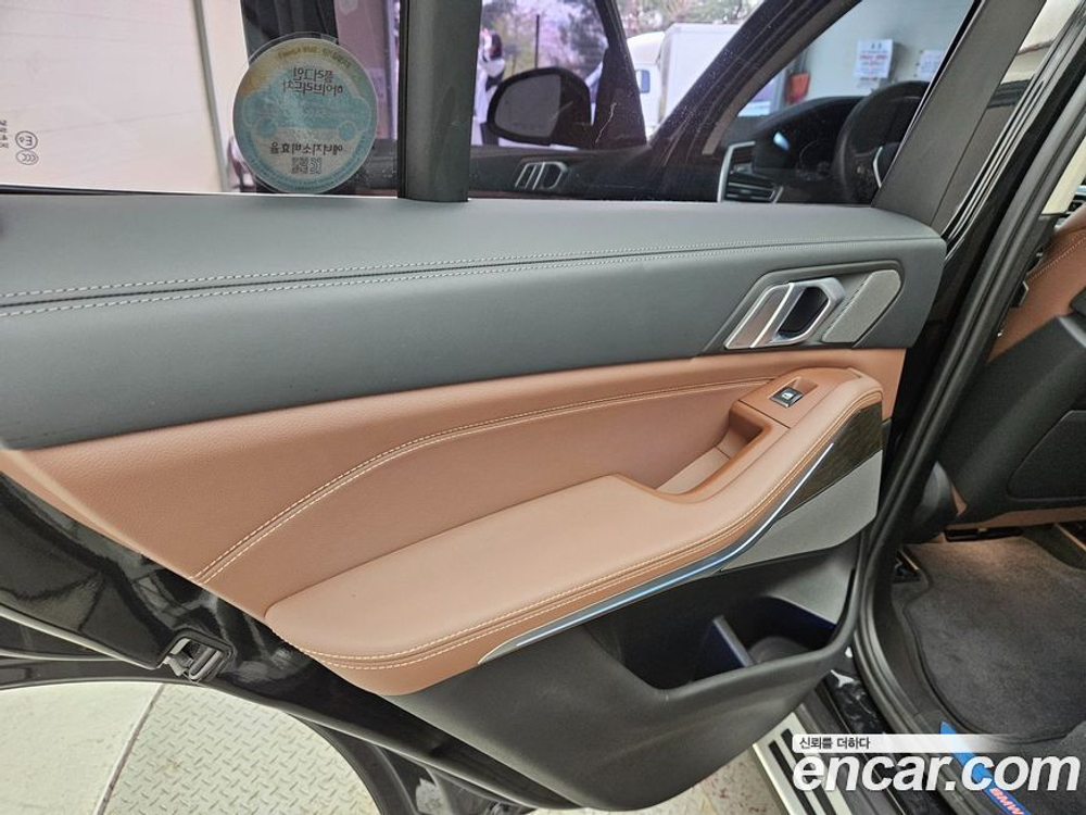 BMW X5 (G05) xDrive 45e xLine (06.2021)
