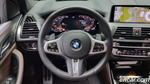 BMW X4 (G02) xDrive20i M Sports X Online Exclusive Editions (10.2021)