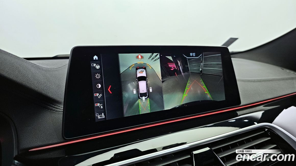 BMW 6 Series GT (G32) (09.2019)