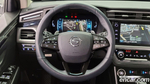 KG Mobility (Ssangyong) Beautiful Korando Бензин 1.5 2WD C7 (06.2022)