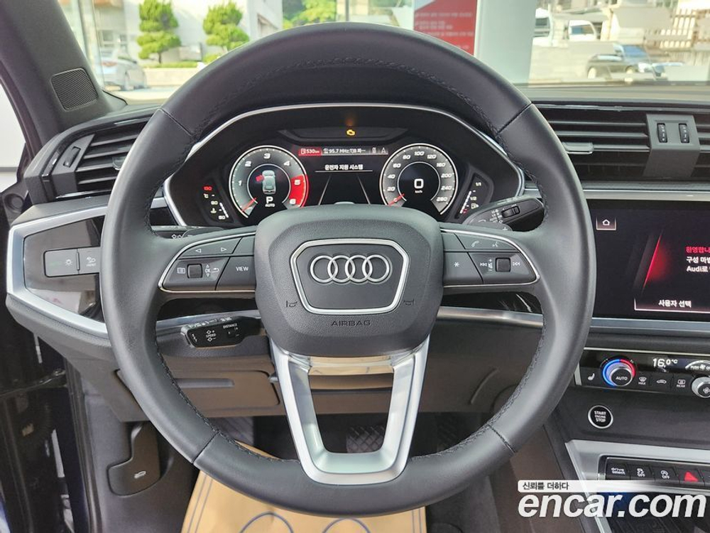 Audi Q3 (F3) 35 TDI Premium (10.2022)
