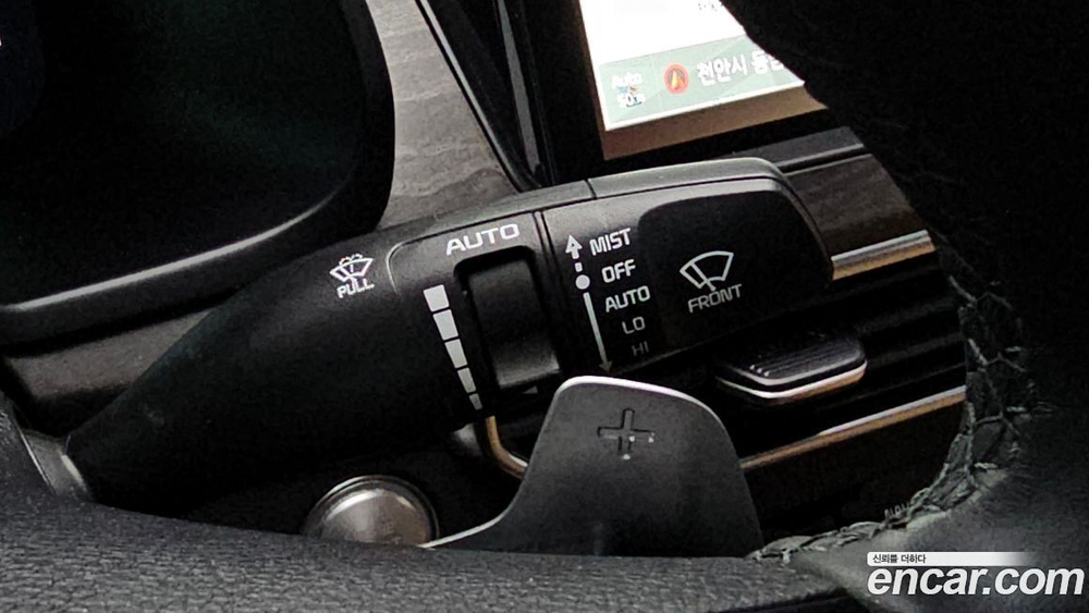 Kia K7 (Cadenza) Premier Hybrid Noblesse (06.2020)