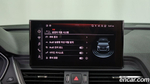 Audi Q5 (FY) 45 TFSI Quattro (03.2023)