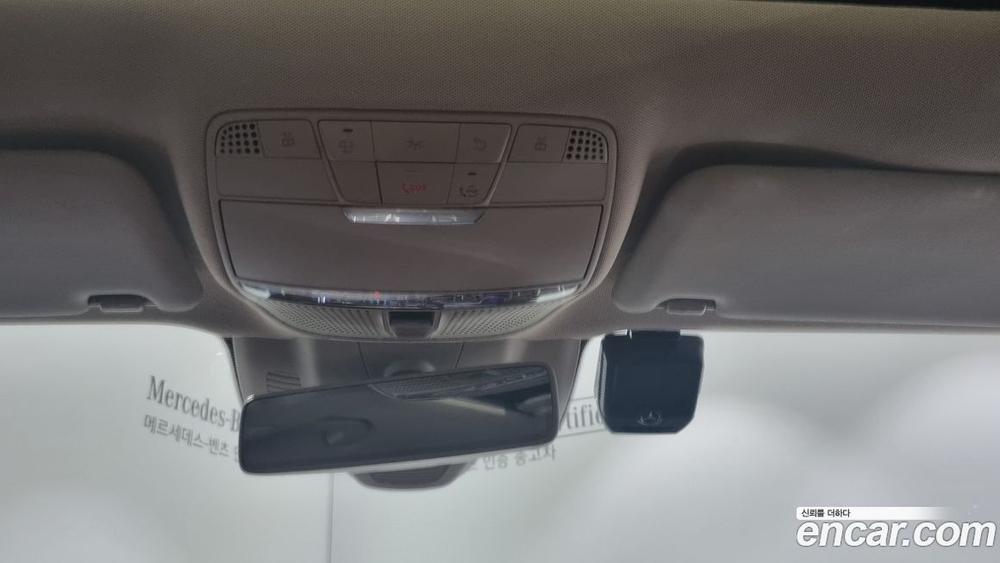 Mercedes-Benz E-Class W213 E300 4MATIC Exclusive (12.2019)