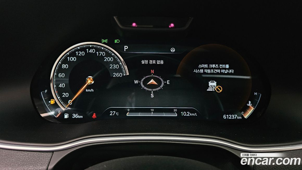 Genesis GV80 2.5T Бензин 2WD (06.2021)