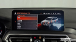 BMW X3 (G01) xDrive 20i M Sports Pro (08.2022)
