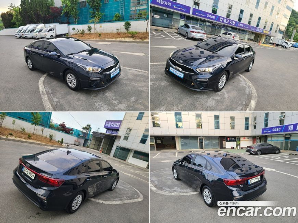 Kia All New K3 Prestige (02.2021)