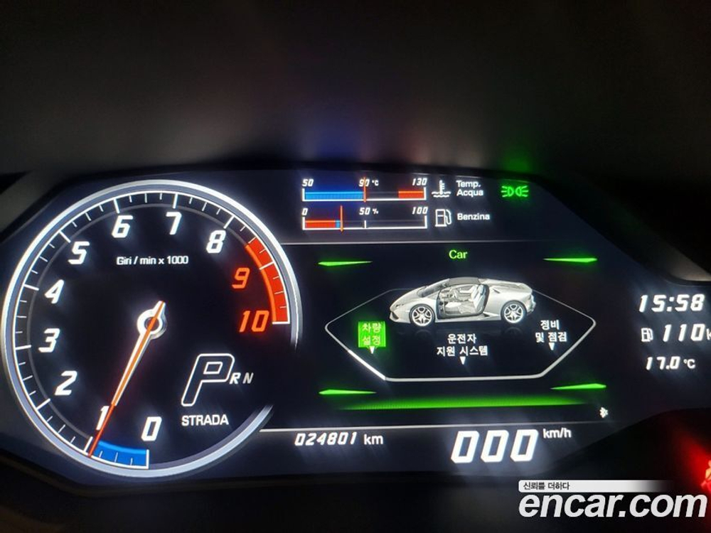 Lamborghini Huracan LP640-4 Spider 퍼포만테 (10.2019)