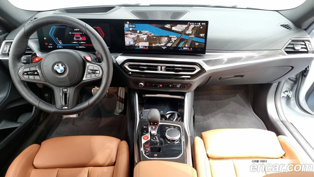 BMW M2 (G87) M2 Coupe (11.2023)