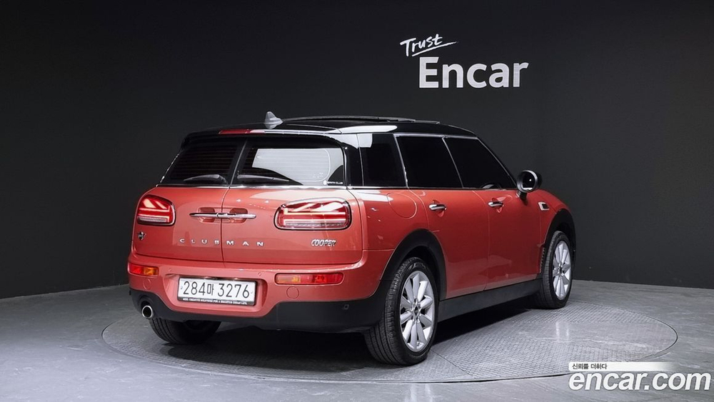 Mini Cooper Clubman Basic (06.2020)