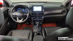 Hyundai KONA 1.6 Turbo 2WD (03.2020)